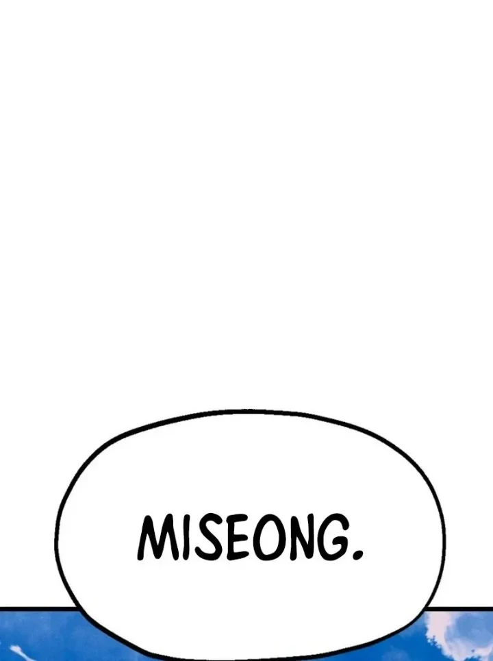 Chapter 98 - halaman 21