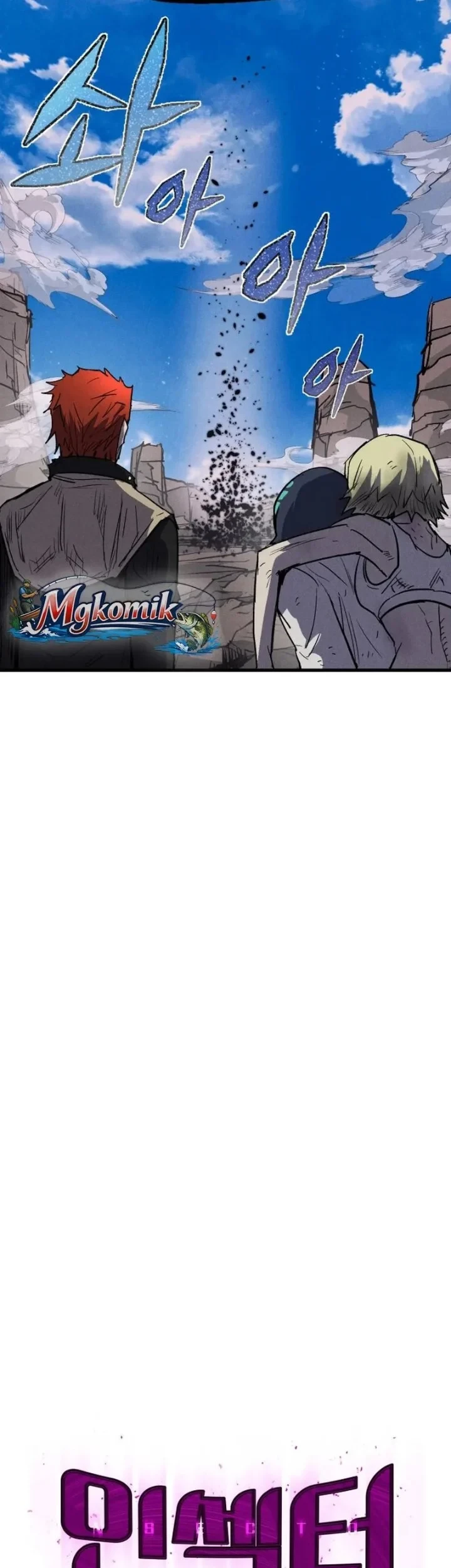 Chapter 98 - halaman 22