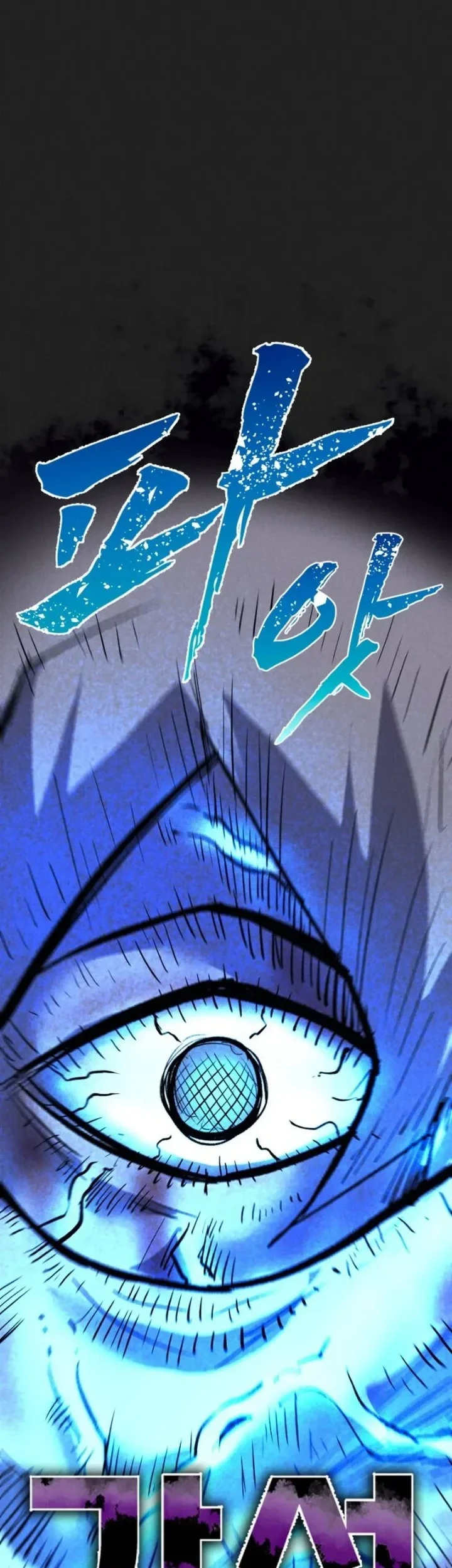 Chapter 98 - halaman 101