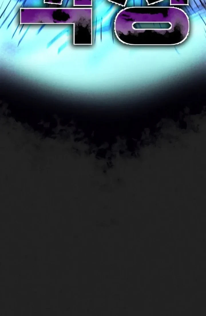 Chapter 98 - halaman 102