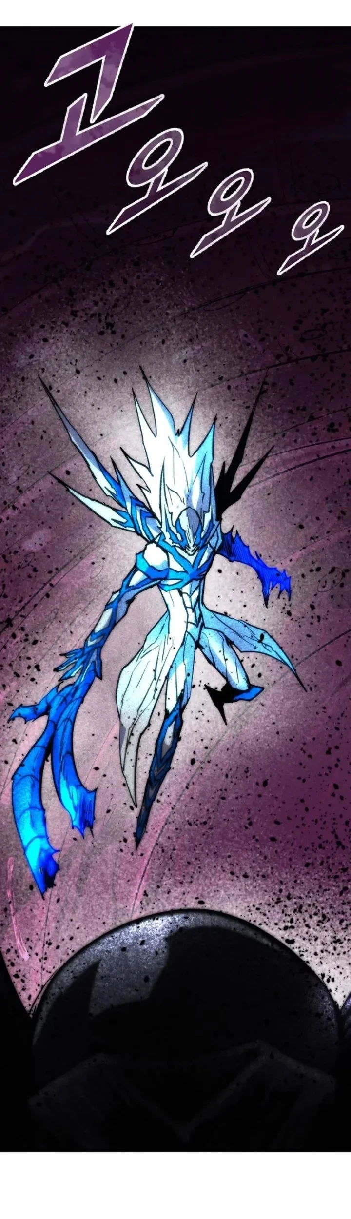 Chapter 99 - halaman 24