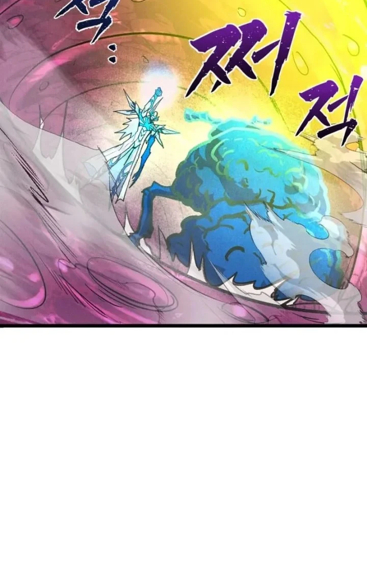 Chapter 99 - halaman 64