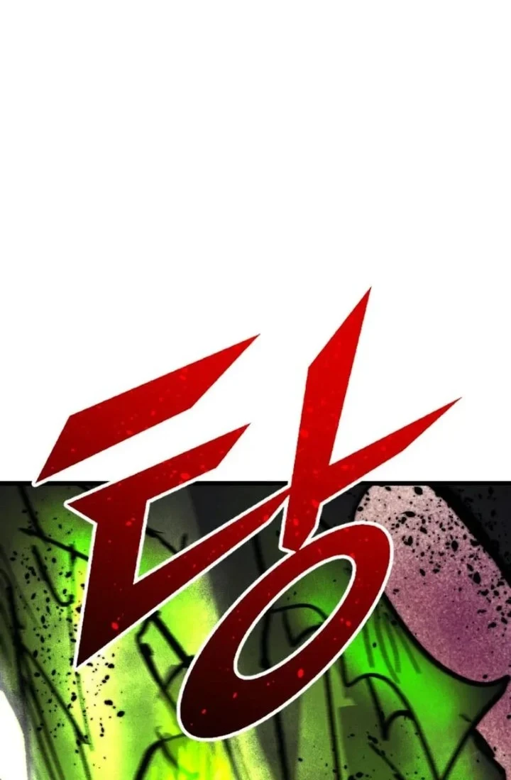 Chapter 99 - halaman 70