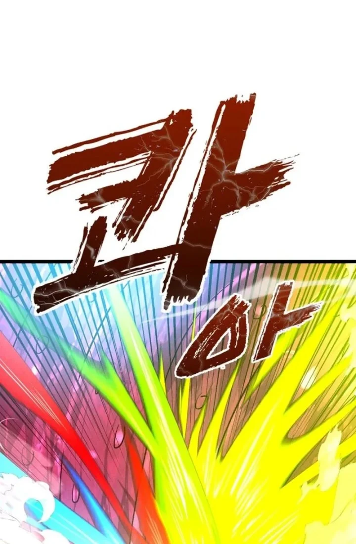 Chapter 99 - halaman 74