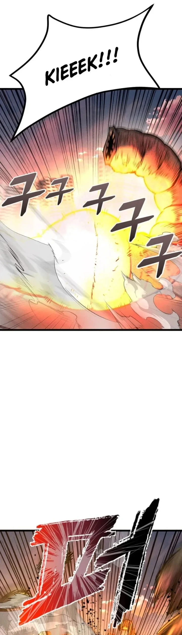 Chapter 99 - halaman 83