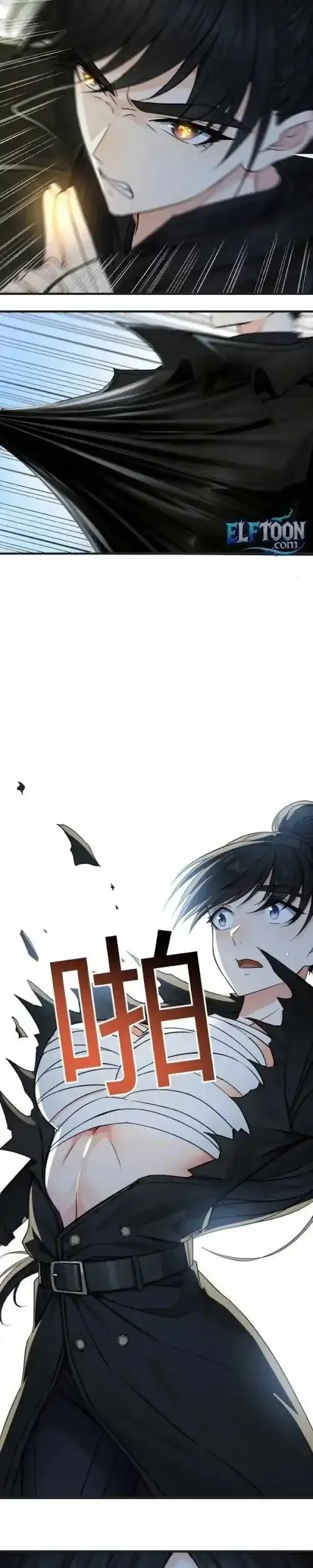 Chapter 16 - halaman 14