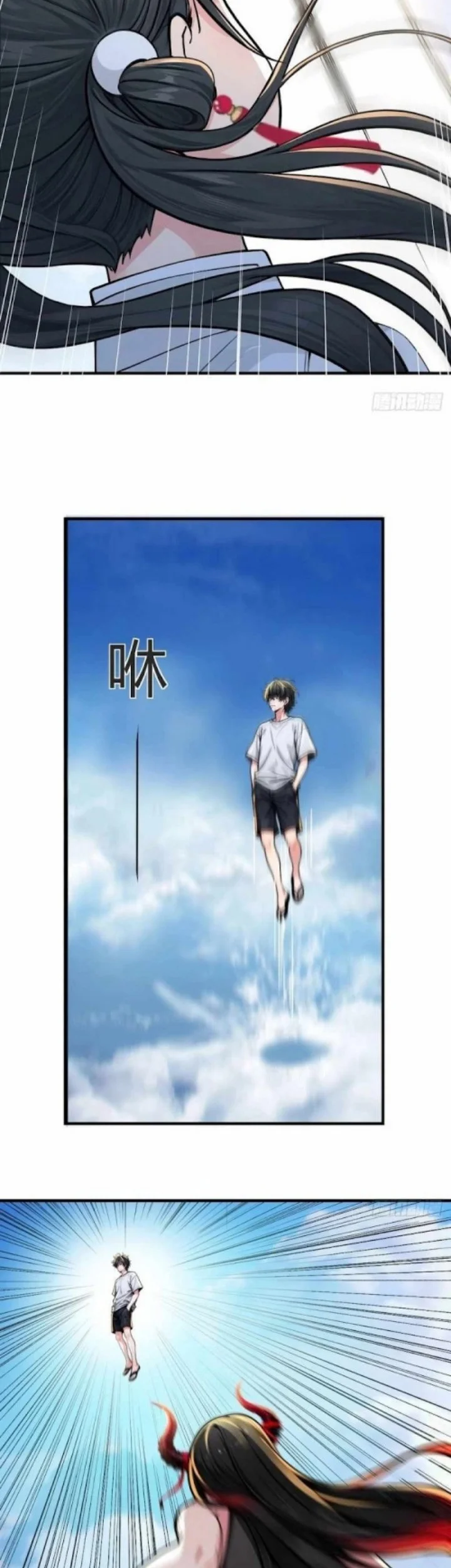 Chapter 6 - halaman 30
