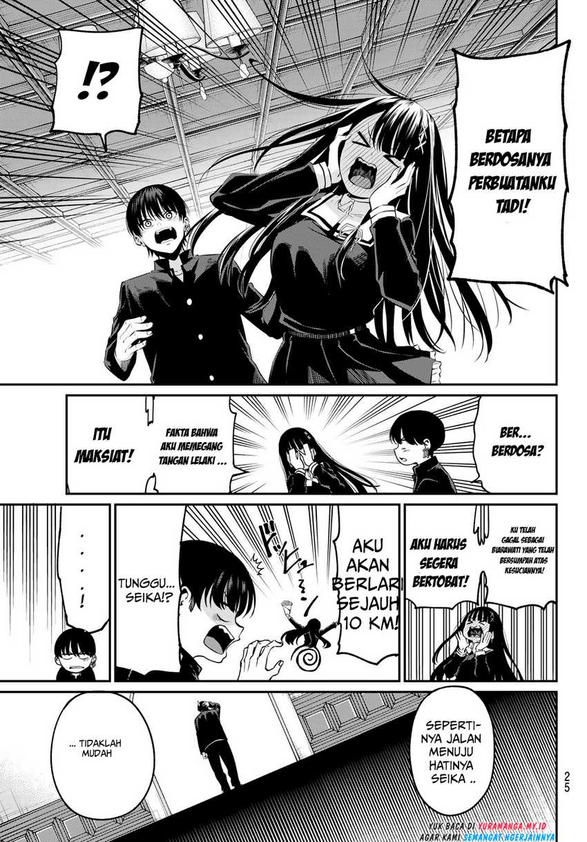 Chapter 1 - halaman 15