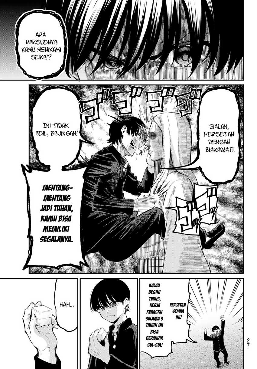 Chapter 1 - halaman 17