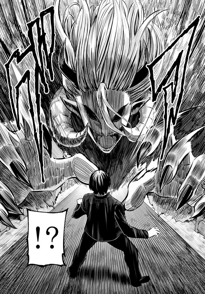 Chapter 1 - halaman 22