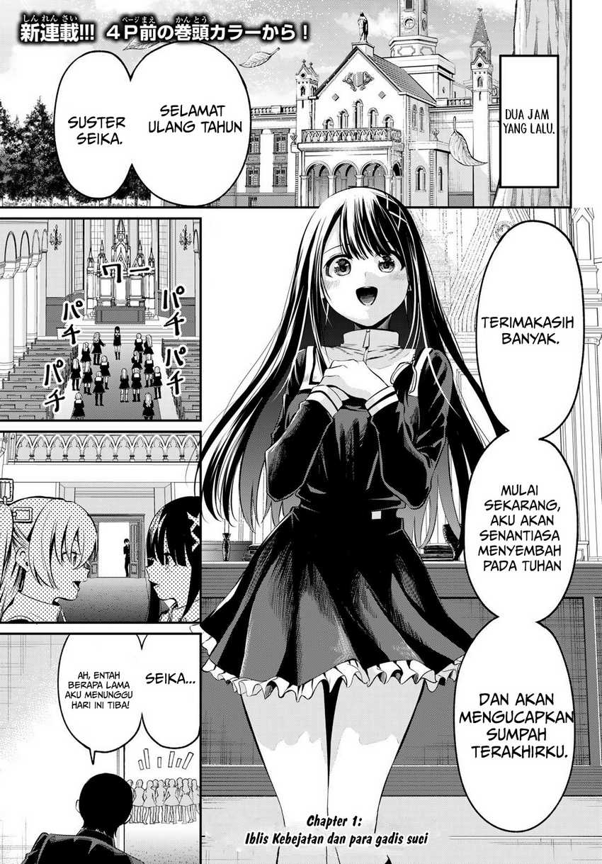 Chapter 1 - halaman 5