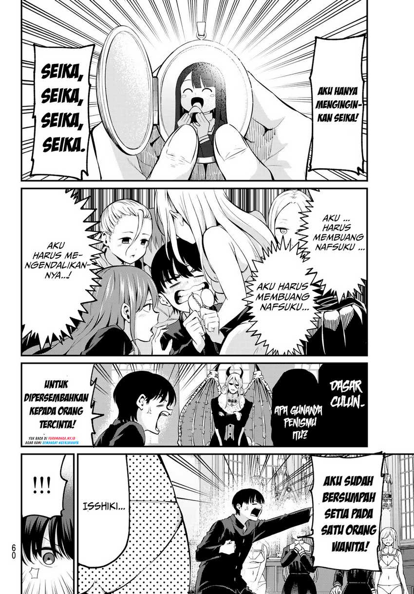 Chapter 1 - halaman 49