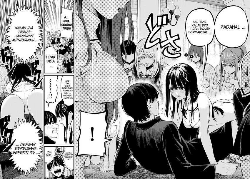 Chapter 1 - halaman 51