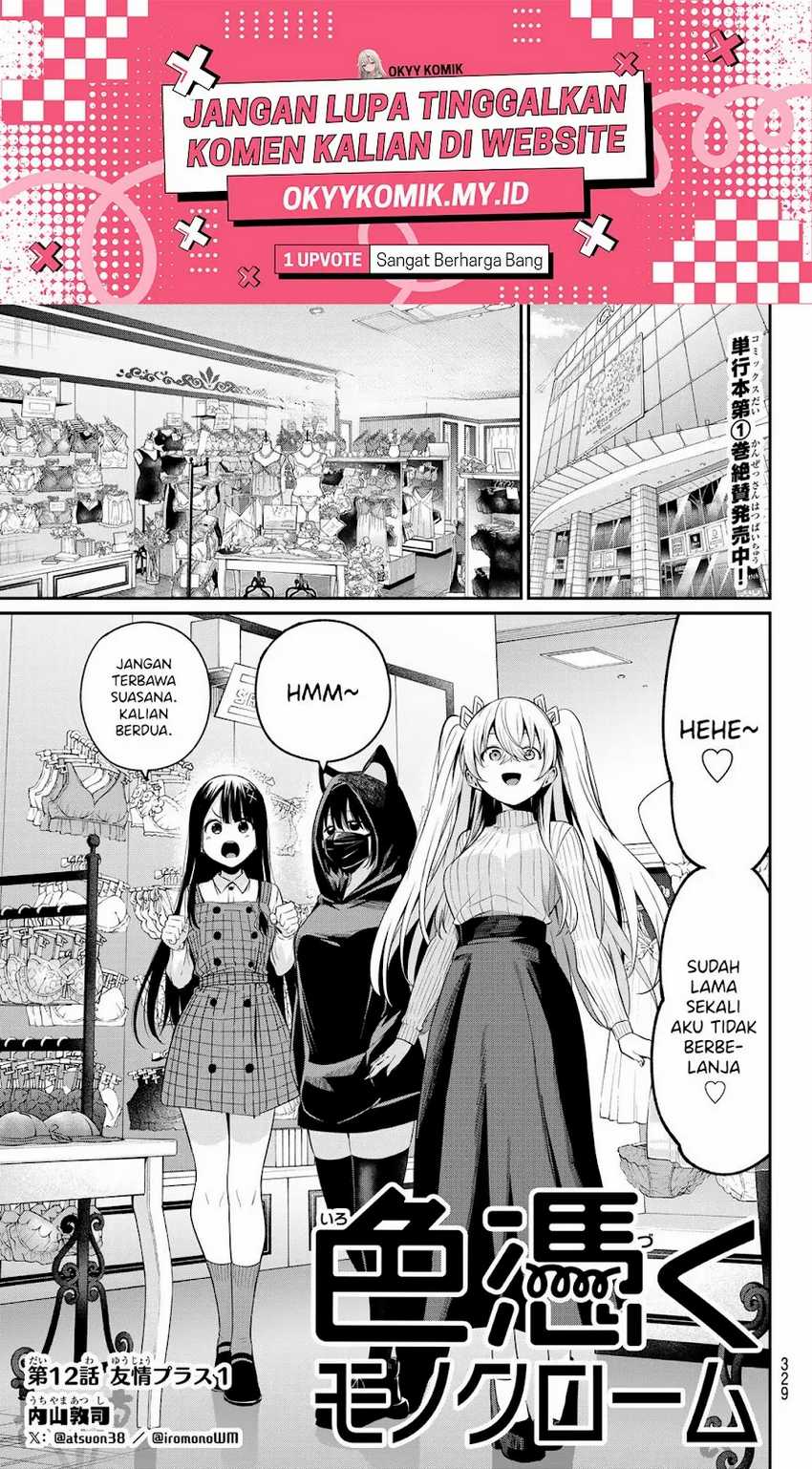 Chapter 12 - halaman 4