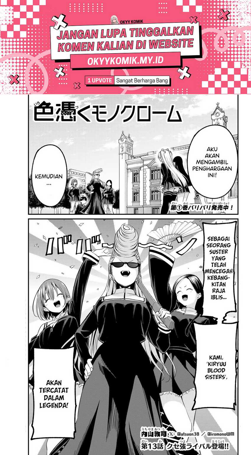 Chapter 13 - halaman 4