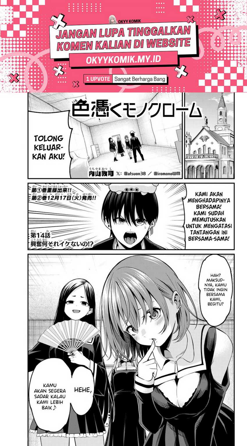Chapter 14 - halaman 4