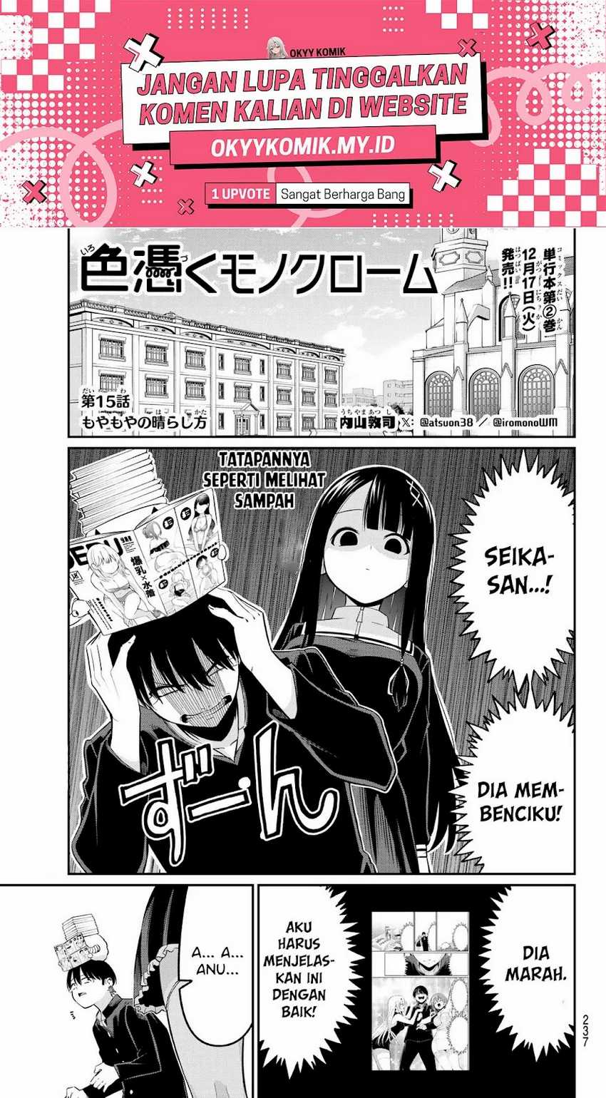 Chapter 15 - halaman 4