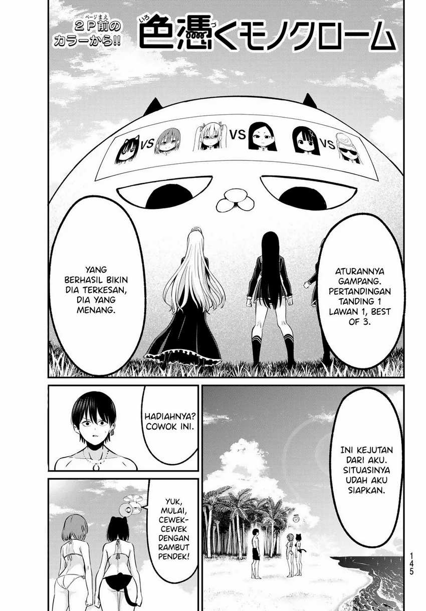 Chapter 16 - halaman 5