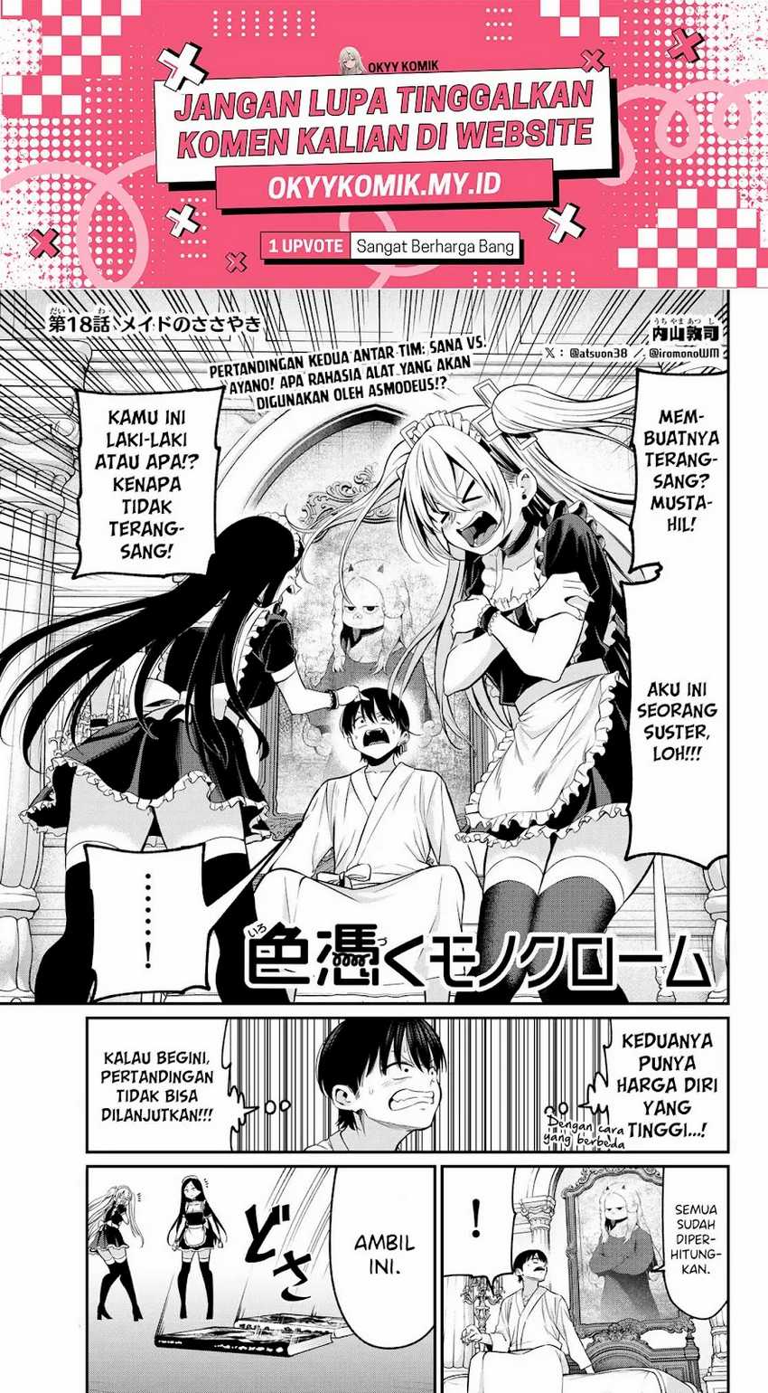 Chapter 18 - halaman 4