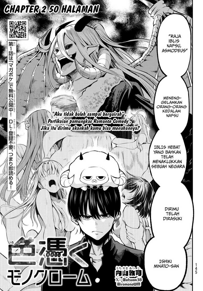 Chapter 2 - halaman 3