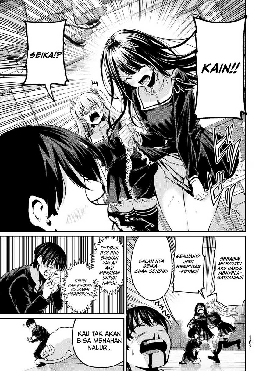Chapter 2 - halaman 25