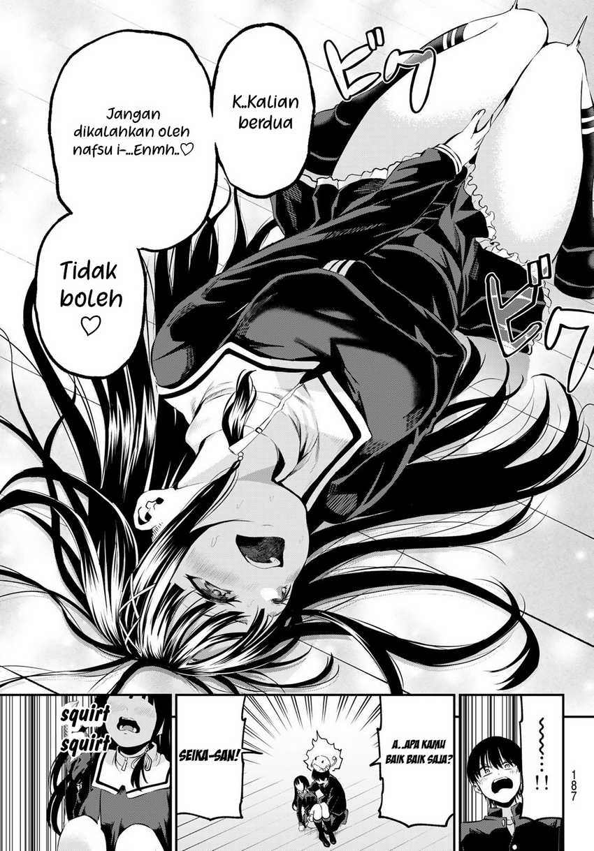Chapter 2 - halaman 42