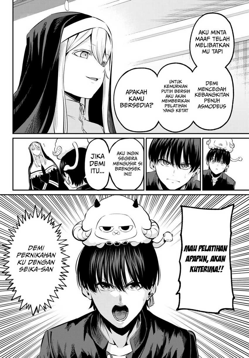 Chapter 2 - halaman 47