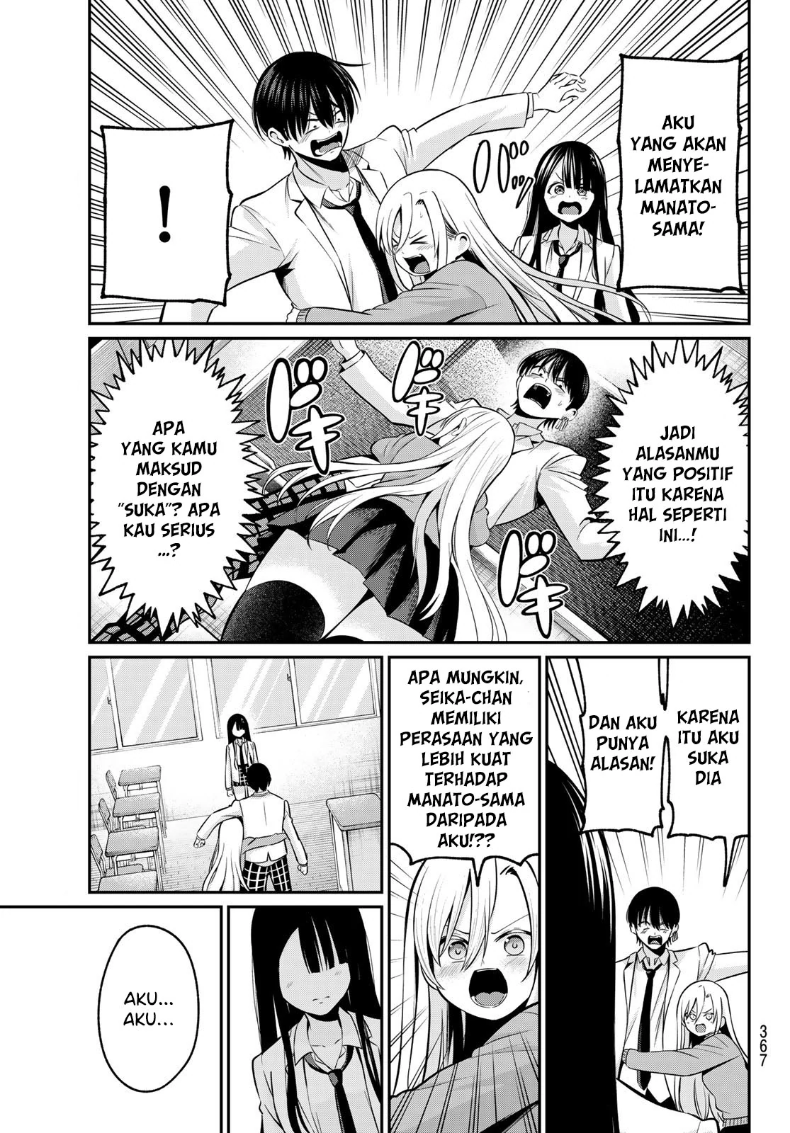 Chapter 20 - halaman 12