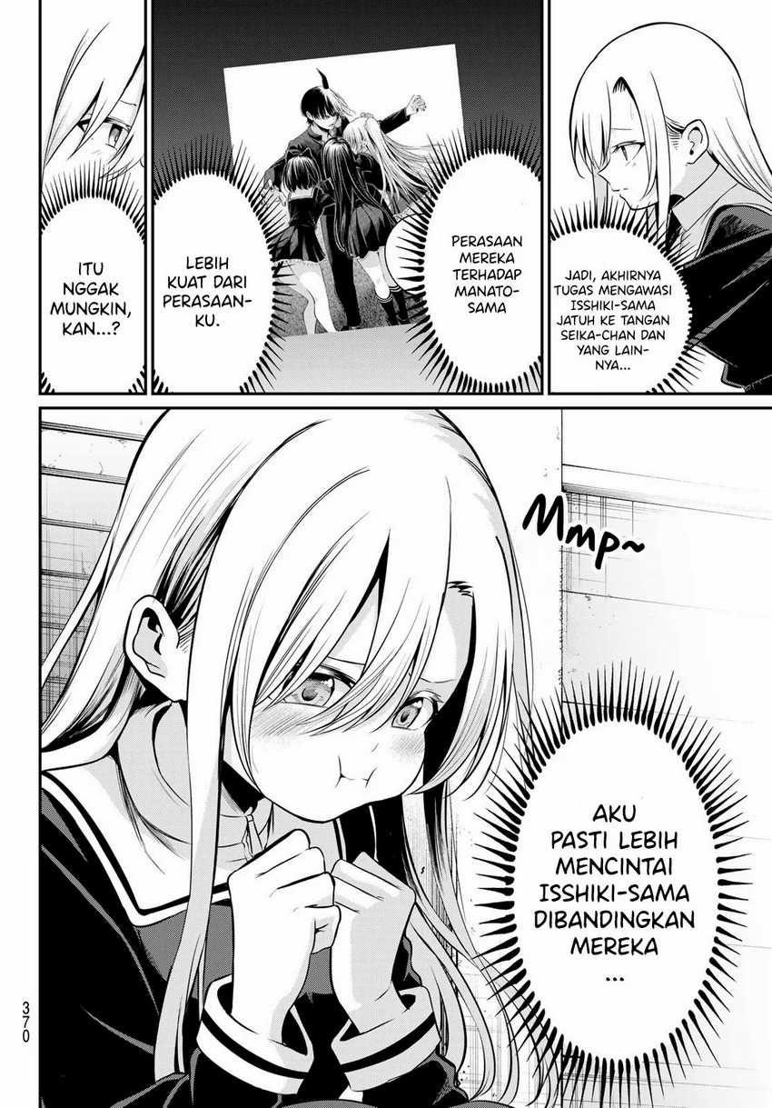 Chapter 23 - halaman 7