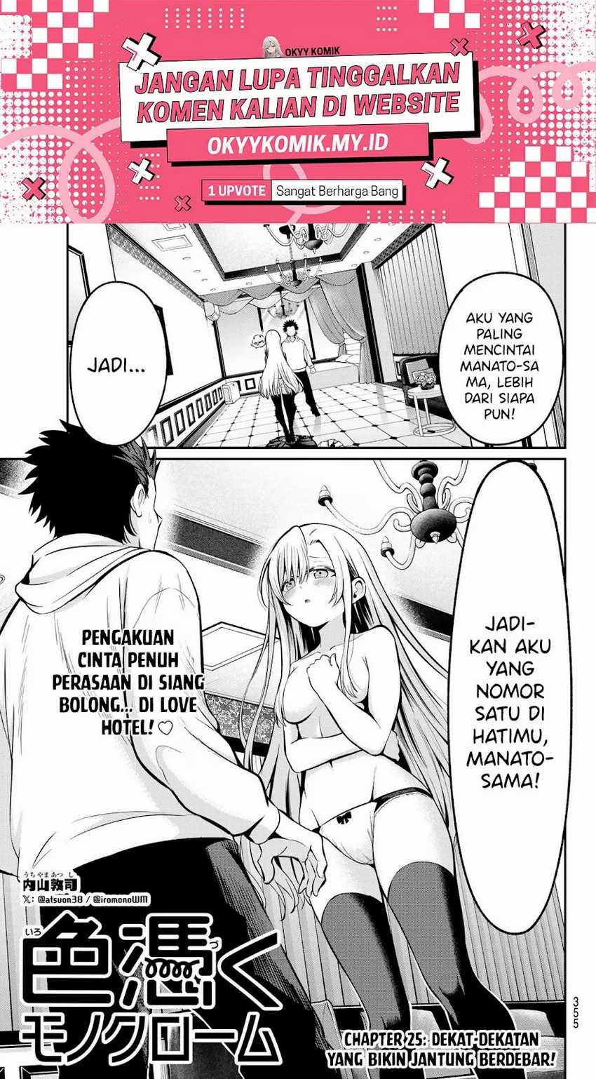 Chapter 25 - halaman 4