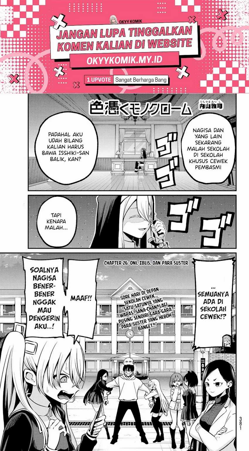 Chapter 26 - halaman 4