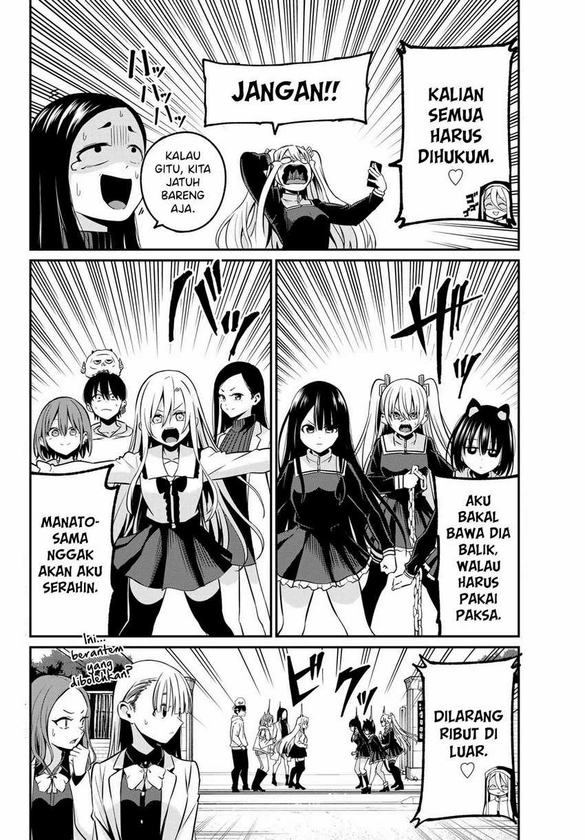 Chapter 26 - halaman 5