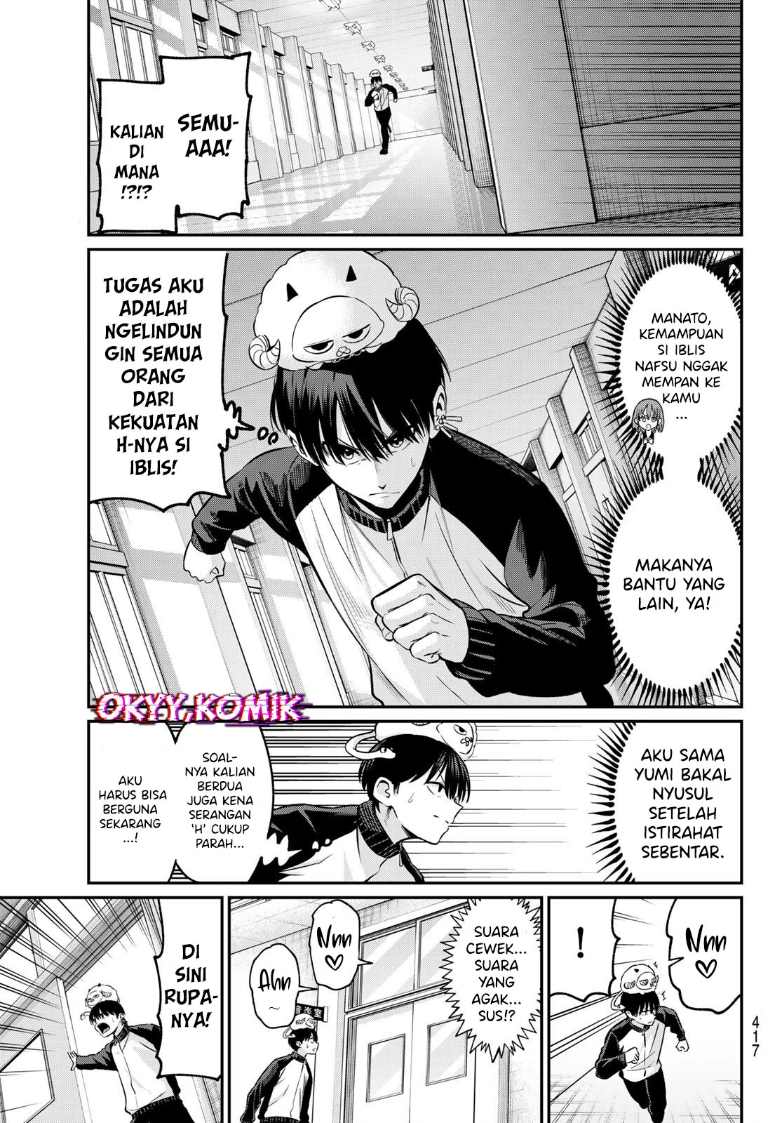 Chapter 29 - halaman 12