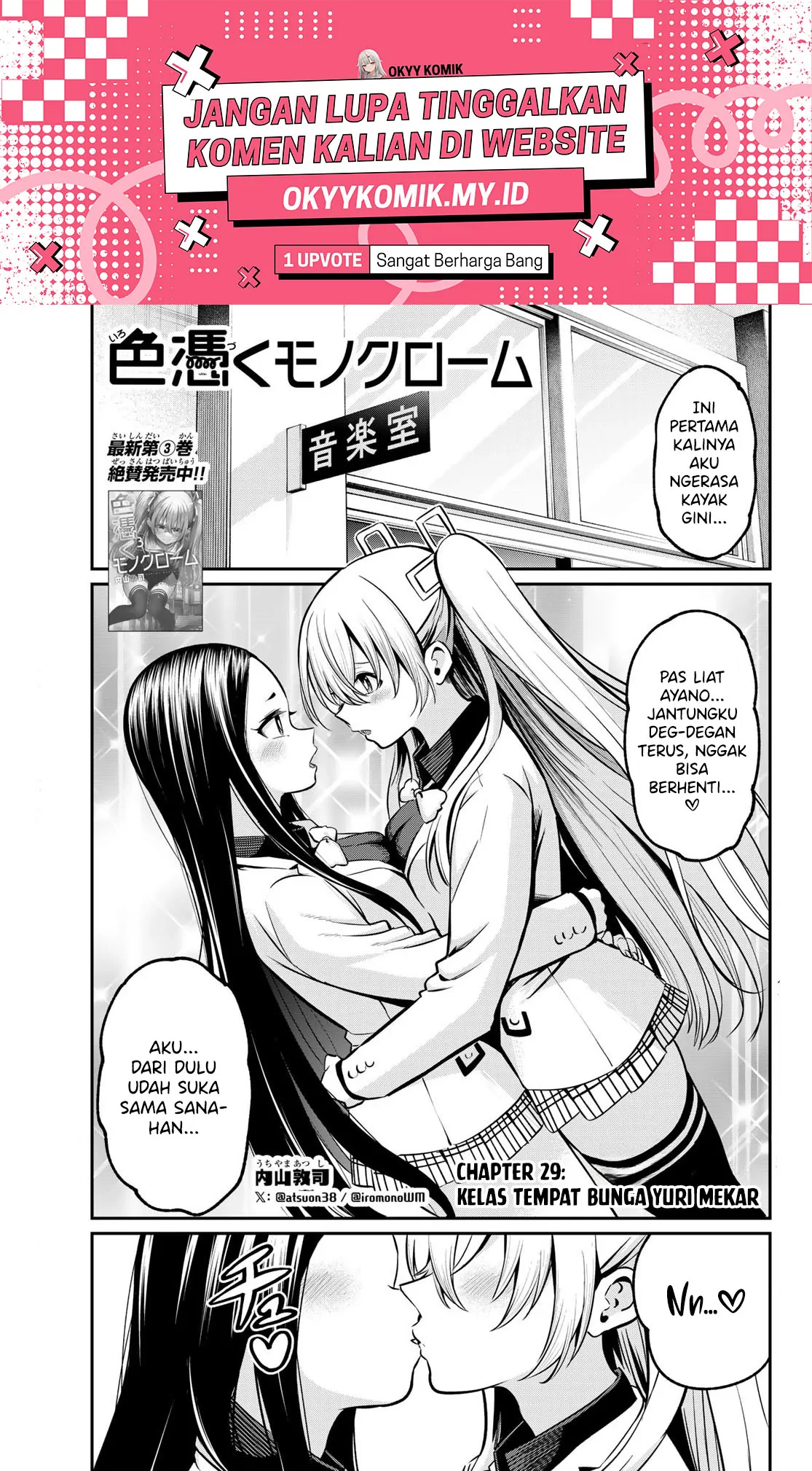 Chapter 29 - halaman 4