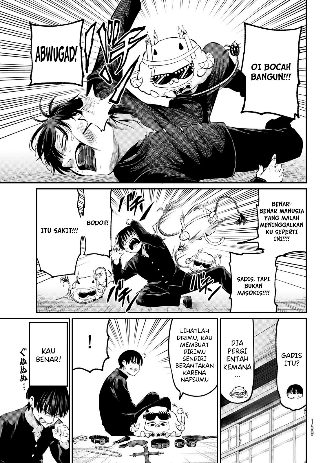 Chapter 3 - halaman 17