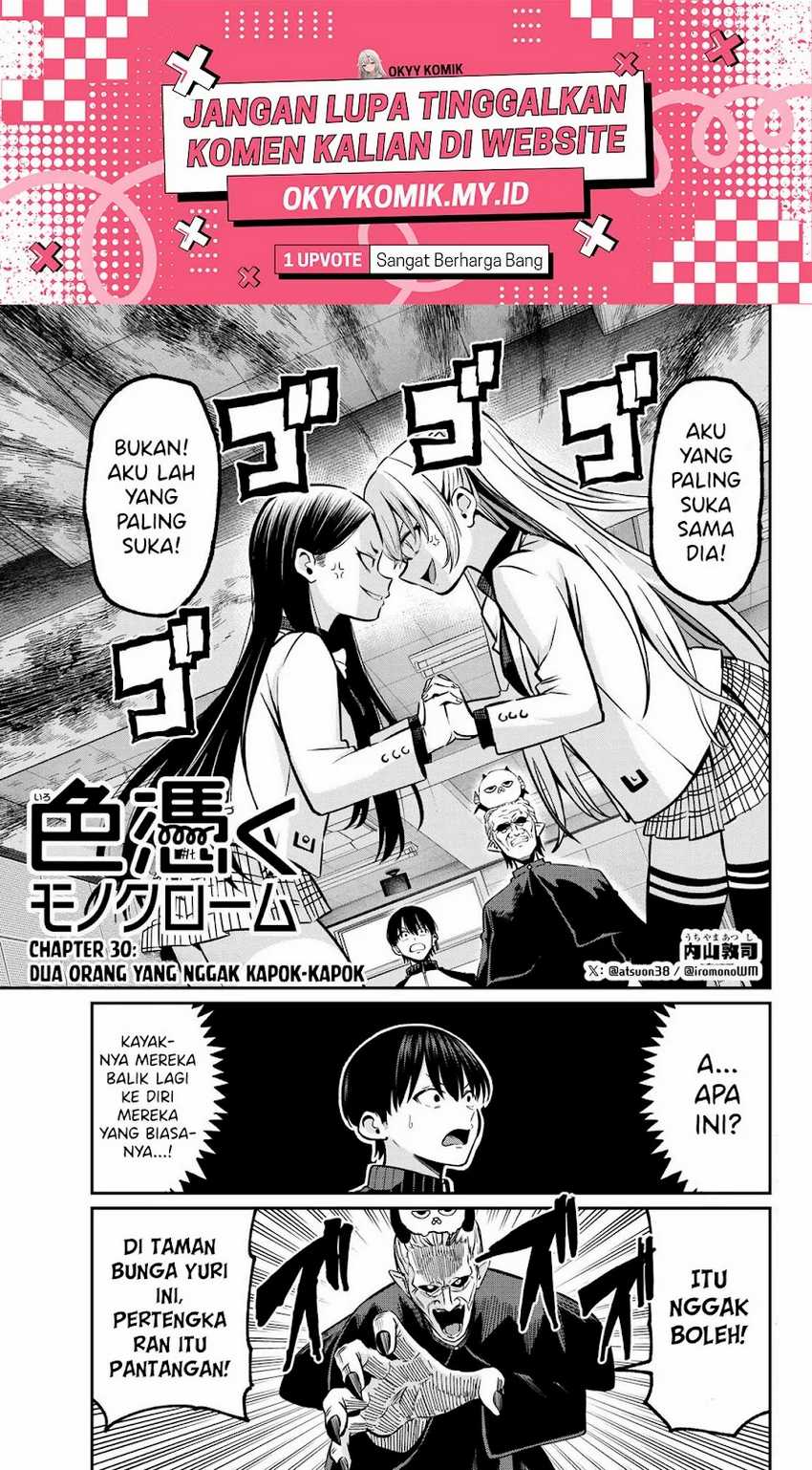Chapter 30 - halaman 4
