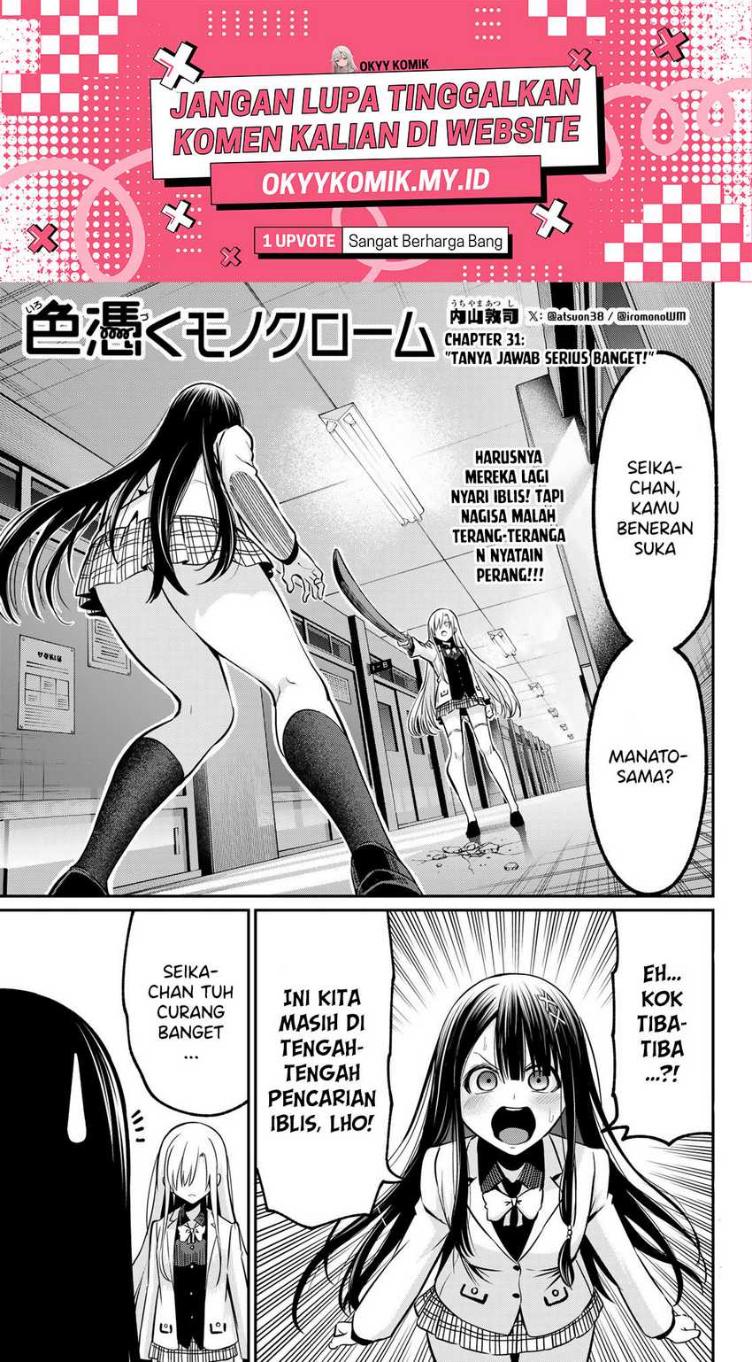 Chapter 31 - halaman 4