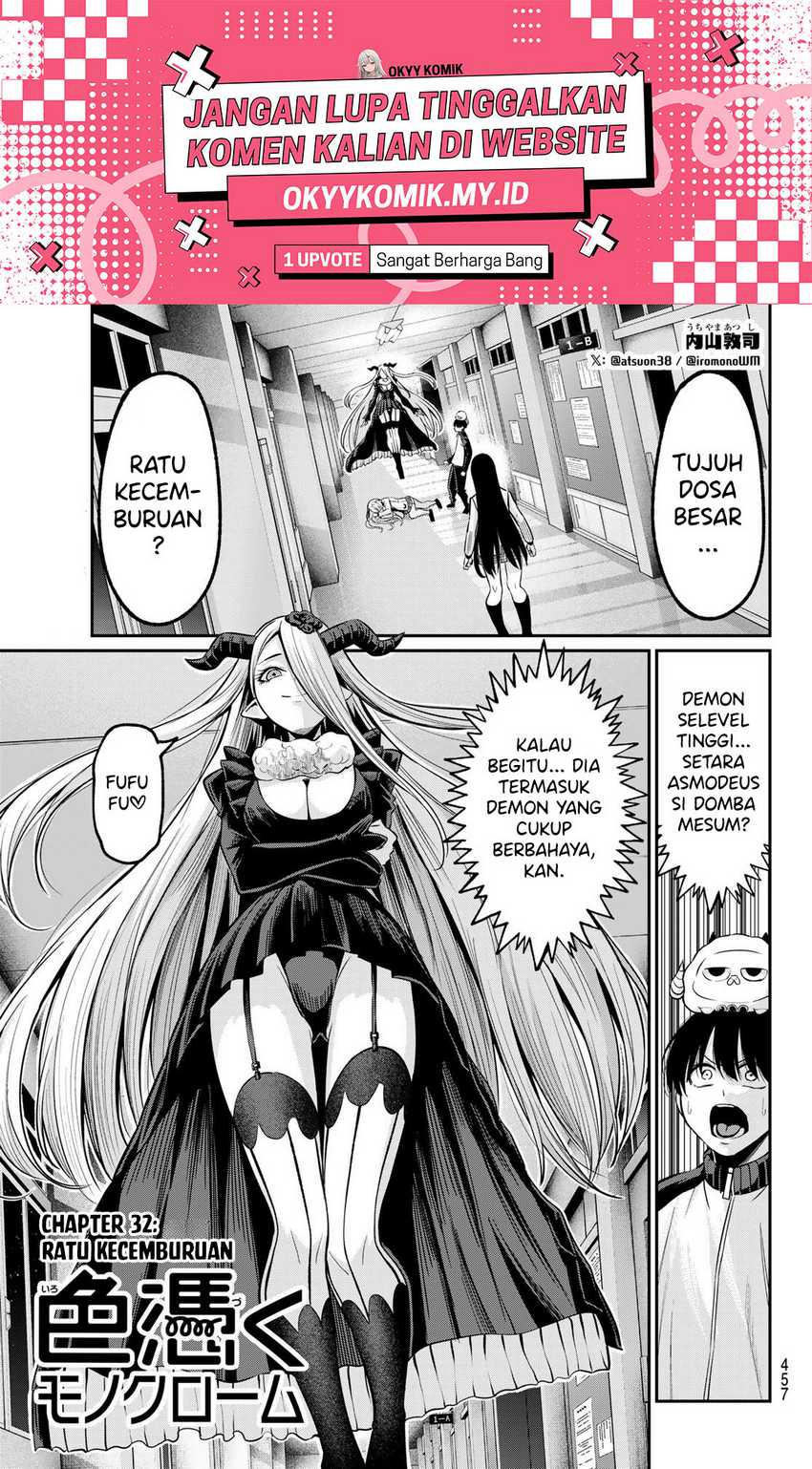 Chapter 32 - halaman 4