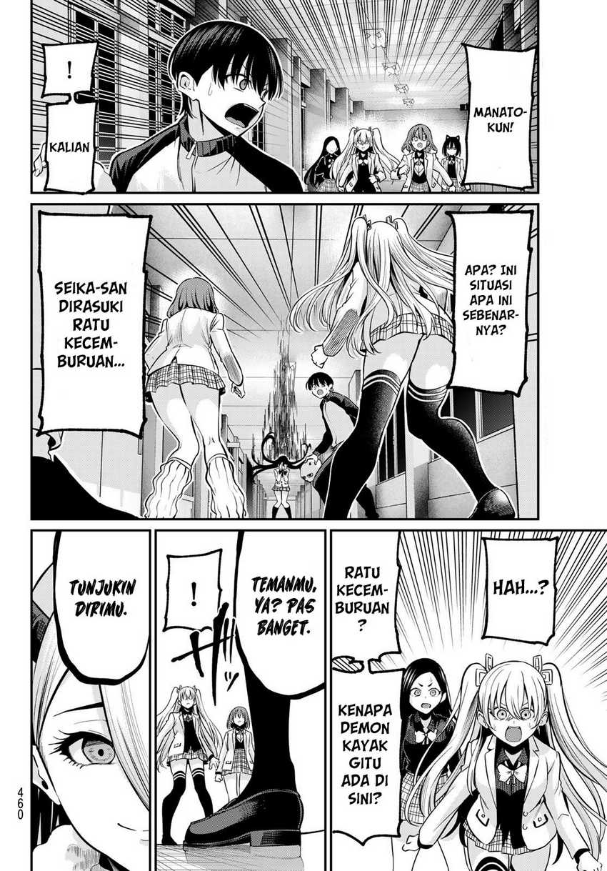 Chapter 32 - halaman 7
