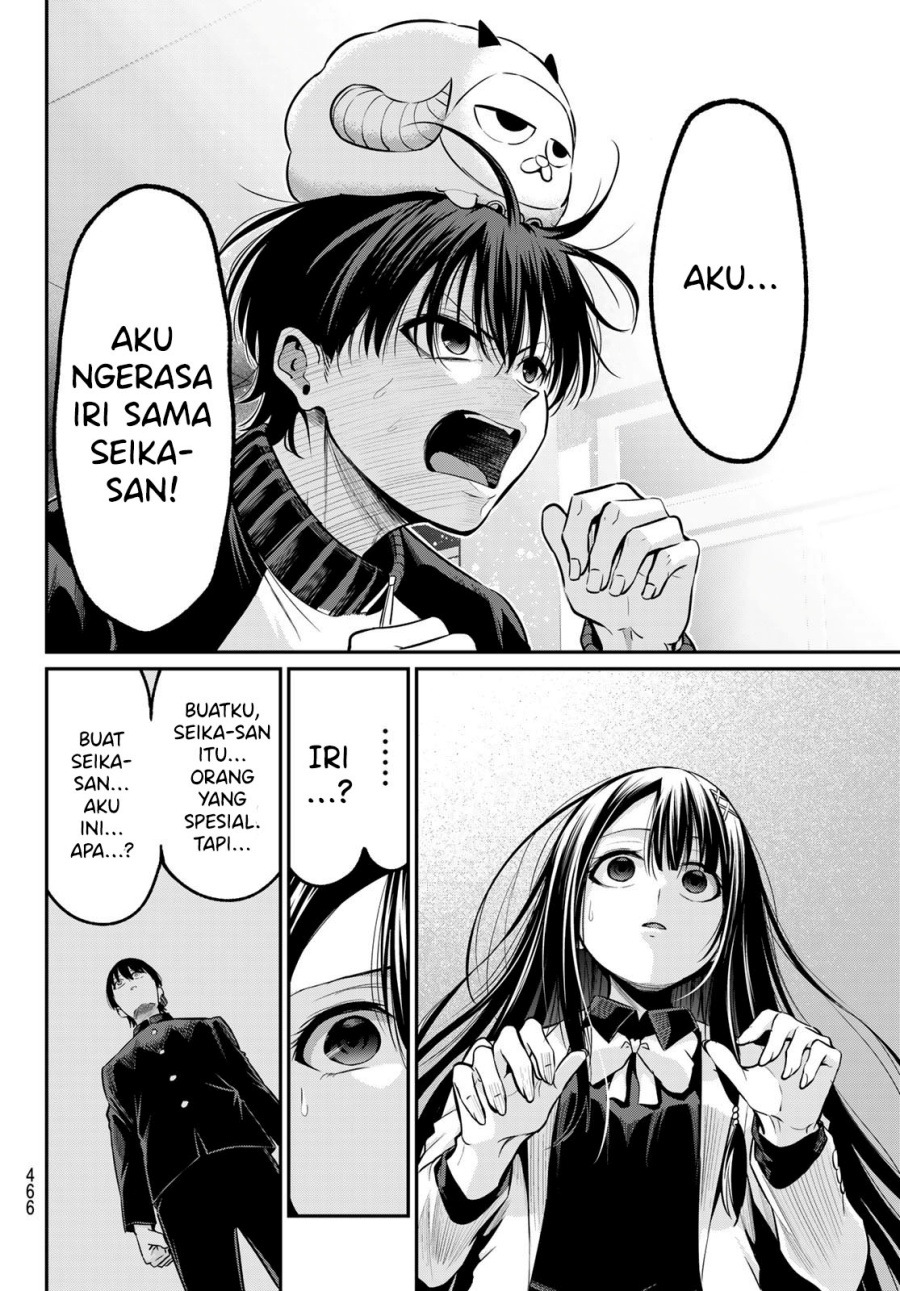 Chapter 33 - halaman 17