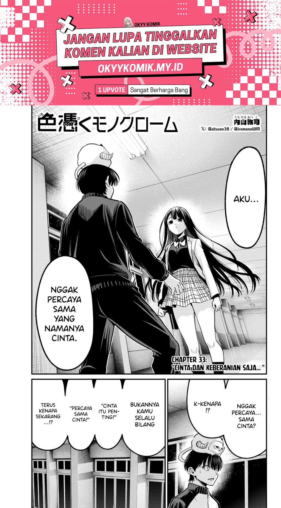 Chapter 33 - halaman 4