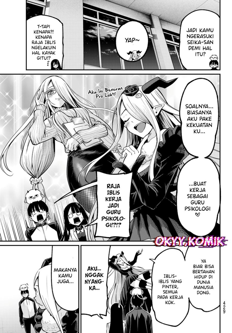 Chapter 34 - halaman 12