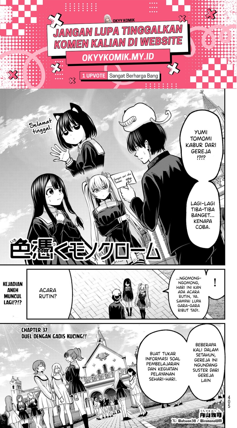 Chapter 37 - halaman 4
