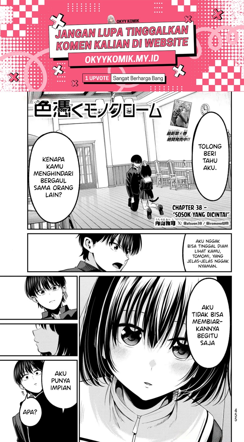 Chapter 38 - halaman 4
