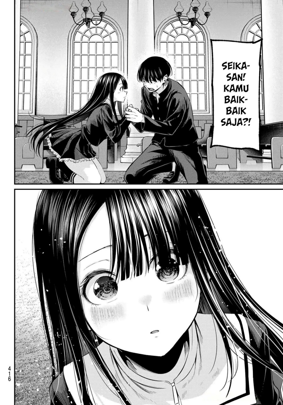 Chapter 40 - halaman 14