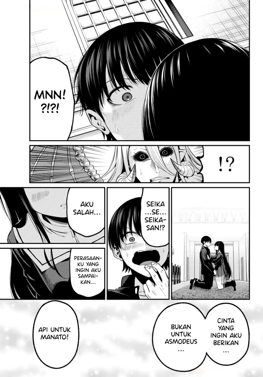 Chapter 40 - halaman 19