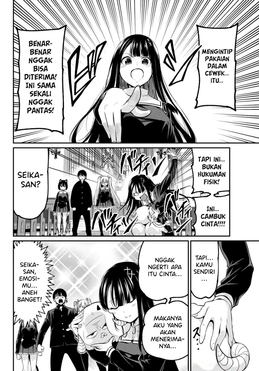 Chapter 40 - halaman 5