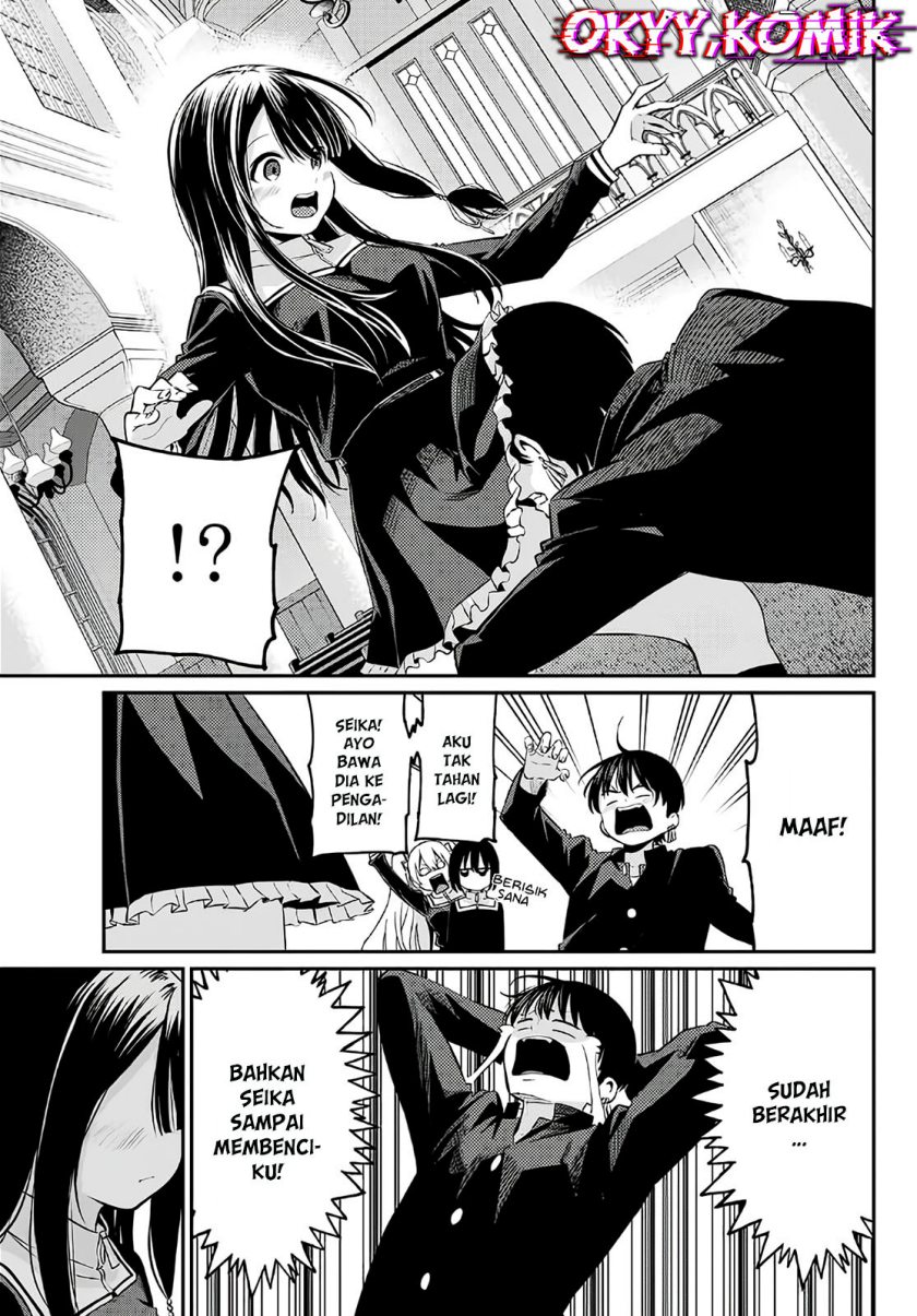 Chapter 5 - halaman 6