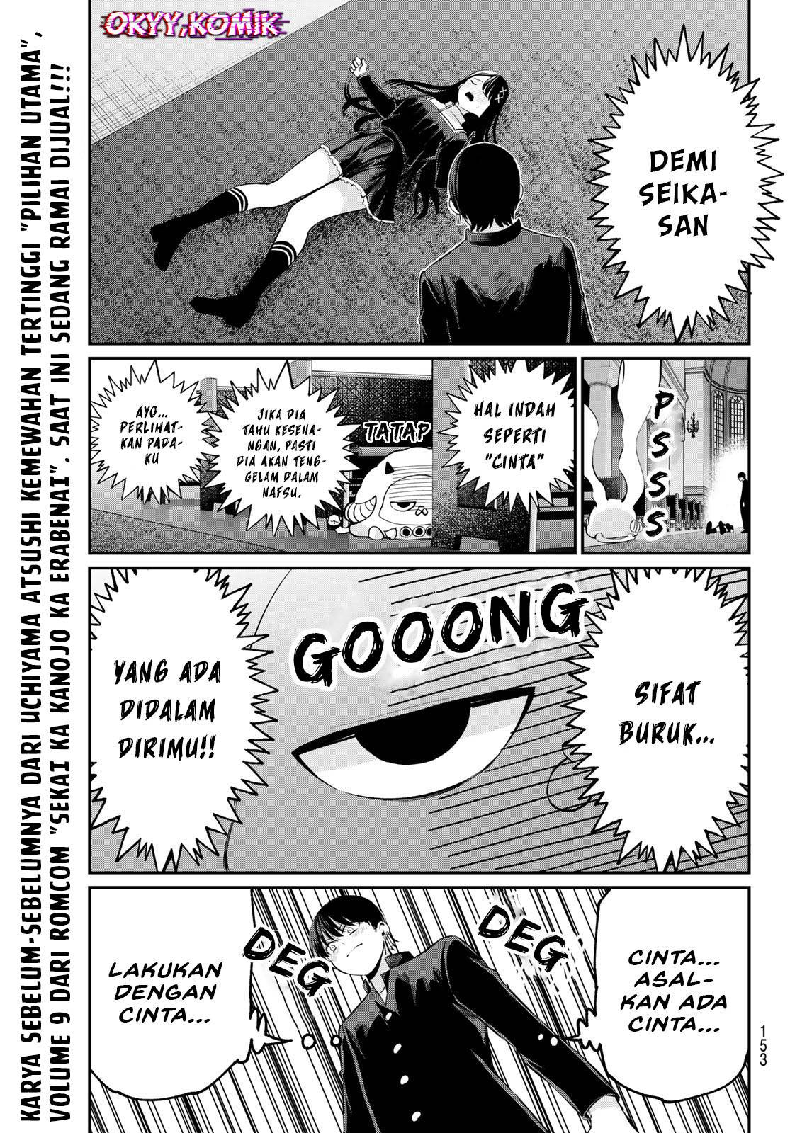 Chapter 6 - halaman 12