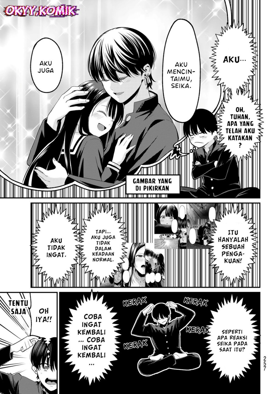 Chapter 7 - halaman 6